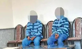 راهزنی در پوشش بلال فروشی