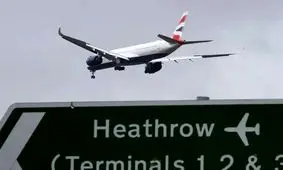 حریم هوایی لندن بسته شد