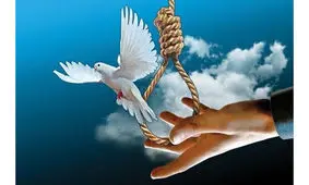 پاره شدن طناب دار ۳ قاتل اعدامی