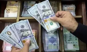 قیمت دلار، یورو و سایر ارزها امروز ۲۶ بهمن ۱۴۰۴/ دلار به آستانه این کانال حساس رسید