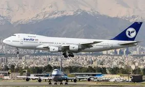 مجوز ایرلاین های گران فروش تعلیق می شود