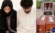 بنگلادش: هنوز پاسخی از عربستان سعودی درباره اعدام 2 تبعه خود دریافت نکرده‌ایم

