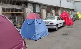 بازگشت پدیده چادر زدن همراهان بیمار