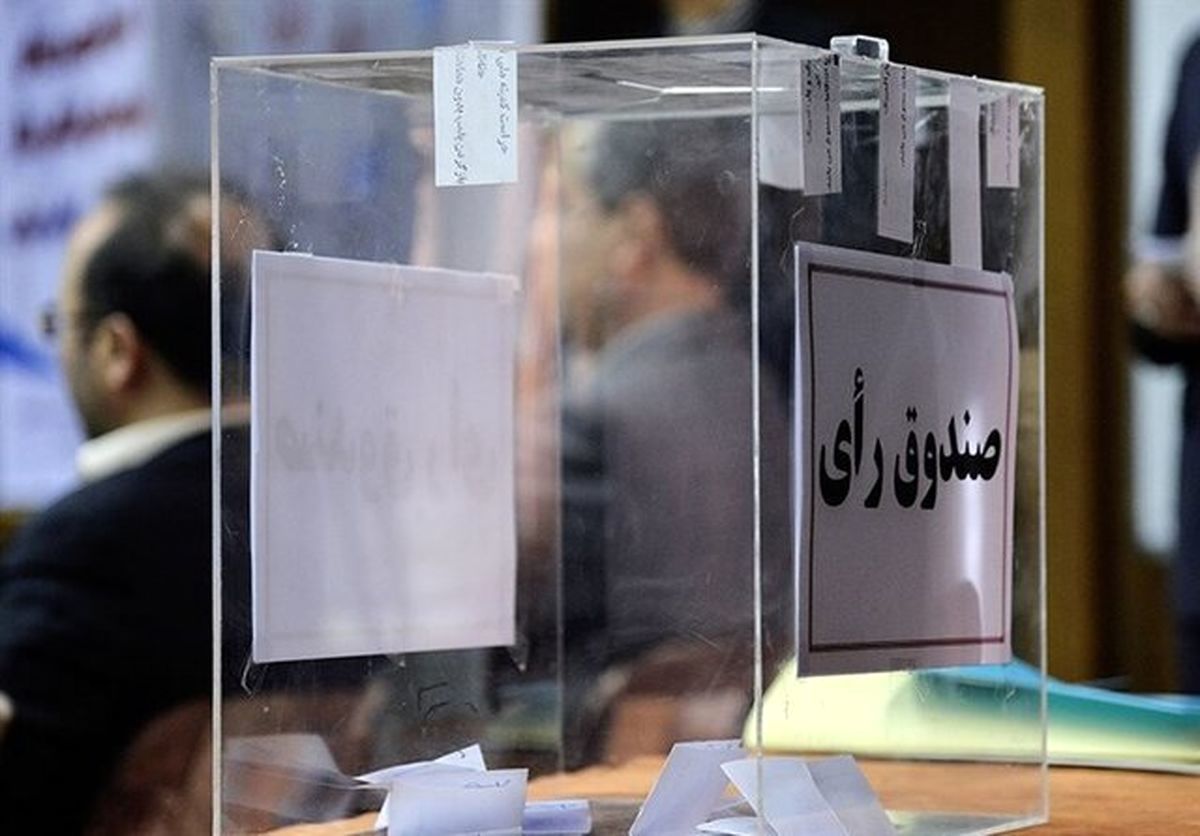 استقبال نشریه سپاه از فعالیت های انتخاباتی اصلاح طلبان!