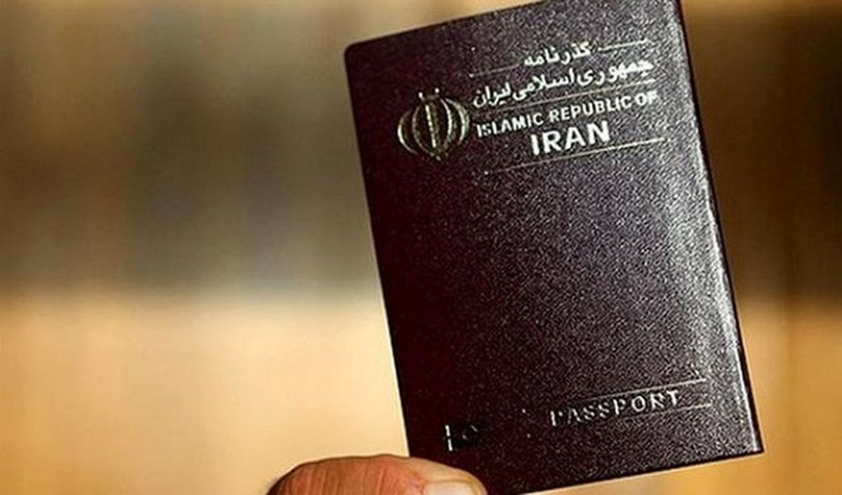 ویزا برای شهروندان ایرانی «قطره چکانی» صادر میشود