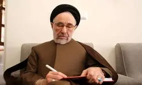 پیام تسلیت سید محمد خاتمی در پی درگذشت «اشرف بروجردی»/ تصاویر

