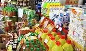 وضعیت ذخایر کالاهای اساسی اعلام شد | رستگار: انبارها پر است