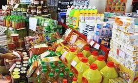 وضعیت ذخایر کالاهای اساسی اعلام شد | رستگار: انبارها پر است