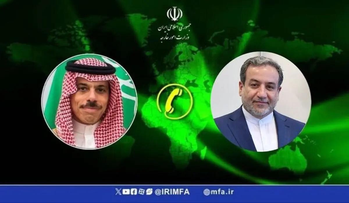 گفتگوی تلفنی وزیران خارجه ایران و عربستان