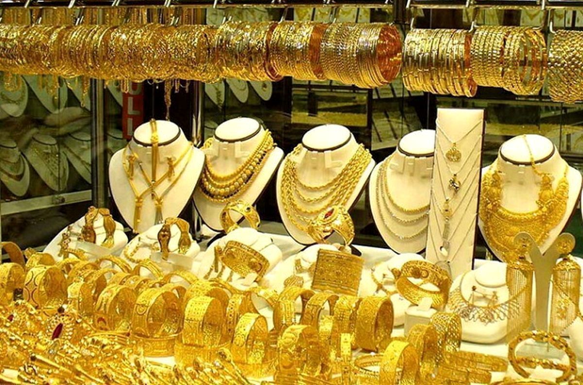 قیمت طلا و سکه کاهشی می شود؟