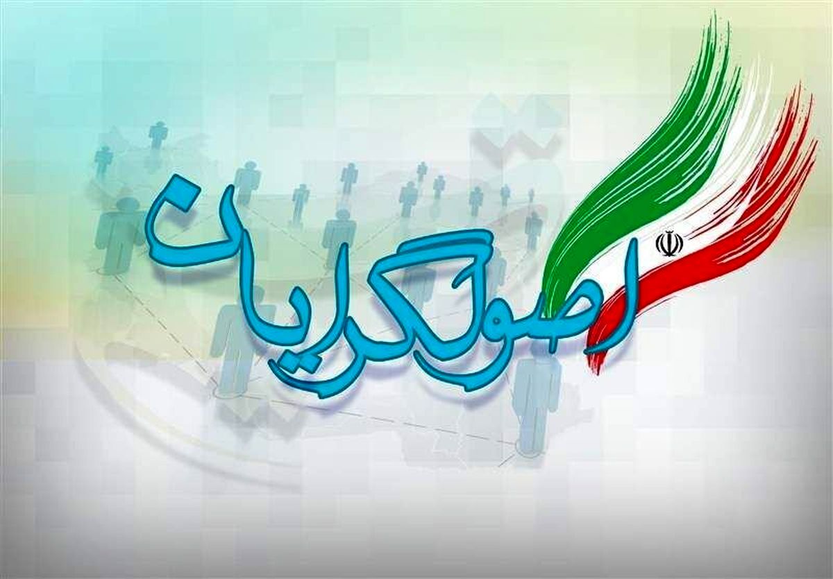 اصولگرایان صفرهایی هستند که پشت عدد حکومت و رهبری قرار می‌گیرند/ آنها وبال ساختار سیاسی کشور هستند