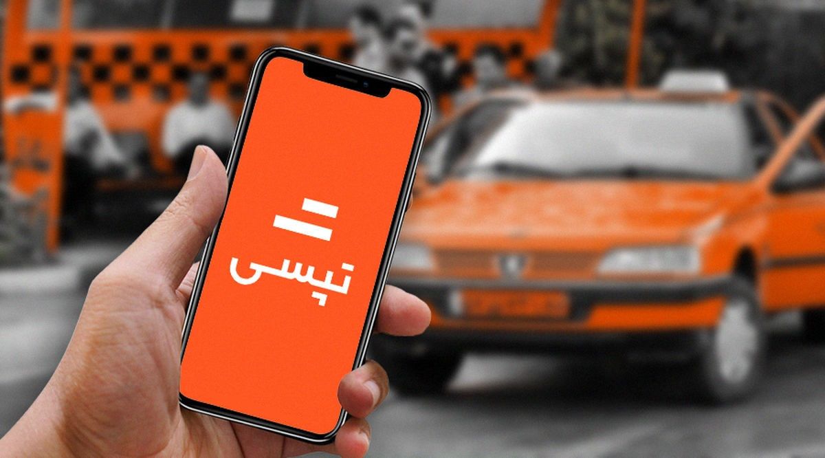 اطلاعات کاربران تپسی به قیمت ۳۵ هزار دلار به فروش گذاشته شد!