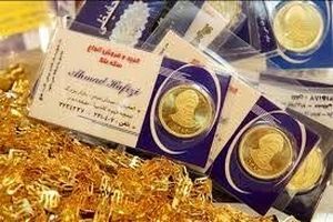 ریزش شبانه قیمت طلا