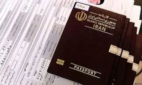 پیش بینی افزایش سفرهای خارجی در سال آینده