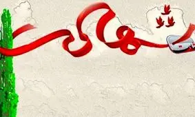 شهادت دو افسر انتظامی شهرستان ایذه در درگیری با اشرار مسلح/ یک نفر از اشرار به هلاکت رسید/ عکس