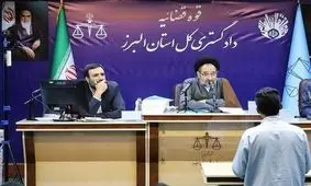 بررسی جزء به جزء ادعا‌های مطرح شده در مورد پرونده شهید عجمیان/ قاتلان شهید اعدام شدند