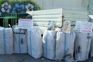 کشف انبار آجیل قاچاق در تهران