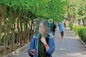 حجاب و پیامک هایی که کسی گردن نمی گیرد