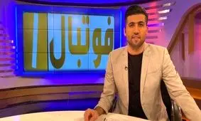 کنایه تندوتیز مجری اخراجی تلویزیون به علیرضا دبیر/ ویدئو