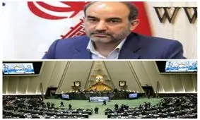 نماینده مجلس خواستار ورود مسوولان بورس کالا  به موضوع زعفران شد!