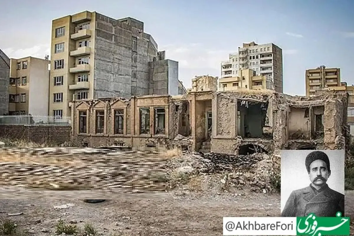 خطر فروریختن خانه باقرخان «سالار ملی» در تبریز/ شهرداری و میراث زیر بار مرمت مرکز فرماندهی مشروطه خواهان نمی‌روند