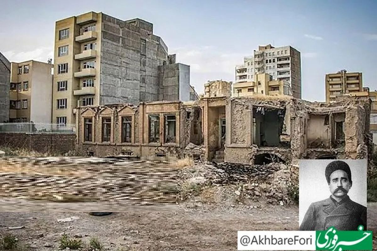 خطر فروریختن خانه باقرخان «سالار ملی» در تبریز/ شهرداری و میراث زیر بار مرمت مرکز فرماندهی مشروطه خواهان نمیروند