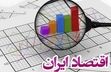 دولت ایران چاق شده، لاغرش کنید/ ویدئو