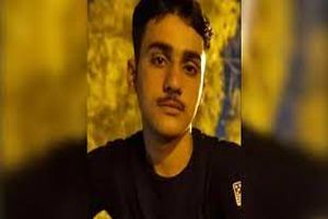 جدیدترین خبر از پرونده امیر حسین 16 ساله زرین دشتی