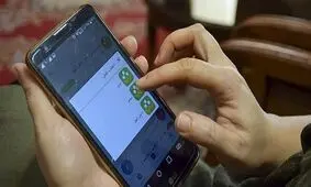 برگزاری امتحانات پایه‌های هفتم تا دهم از طریق سامانه آزمونی جدید شاد