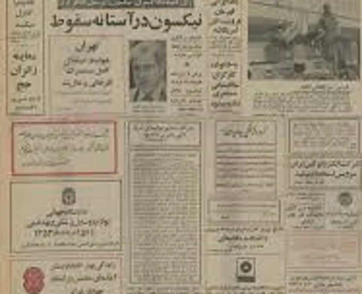 قیمت میوه ۲۰ درصد کاهش یافت 