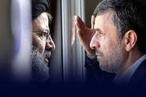 ردپای احمدی نژاد در خالص سازی دانشگاه ها/رئیسی دنباله رو احمدی نژاد شد!