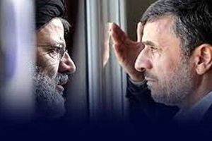 ردپای احمدی نژاد در خالص سازی دانشگاه ها/رئیسی دنباله رو احمدی نژاد شد!