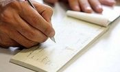 احتمال برگشت چک از این پس به گیرنده اعلام می‌شود