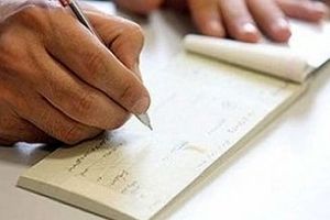 احتمال برگشت چک از این پس به گیرنده اعلام می‌شود
