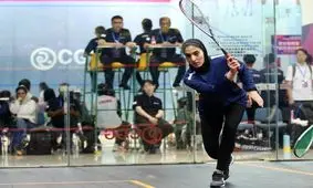 کسب اولین مدال اسکواش زنان ایران در مسابقات رنکینگ جهانی

