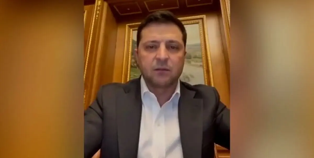 رئیس جمهور اوکراین: شاید آخرین باری است که مرا زنده می‌بینید

