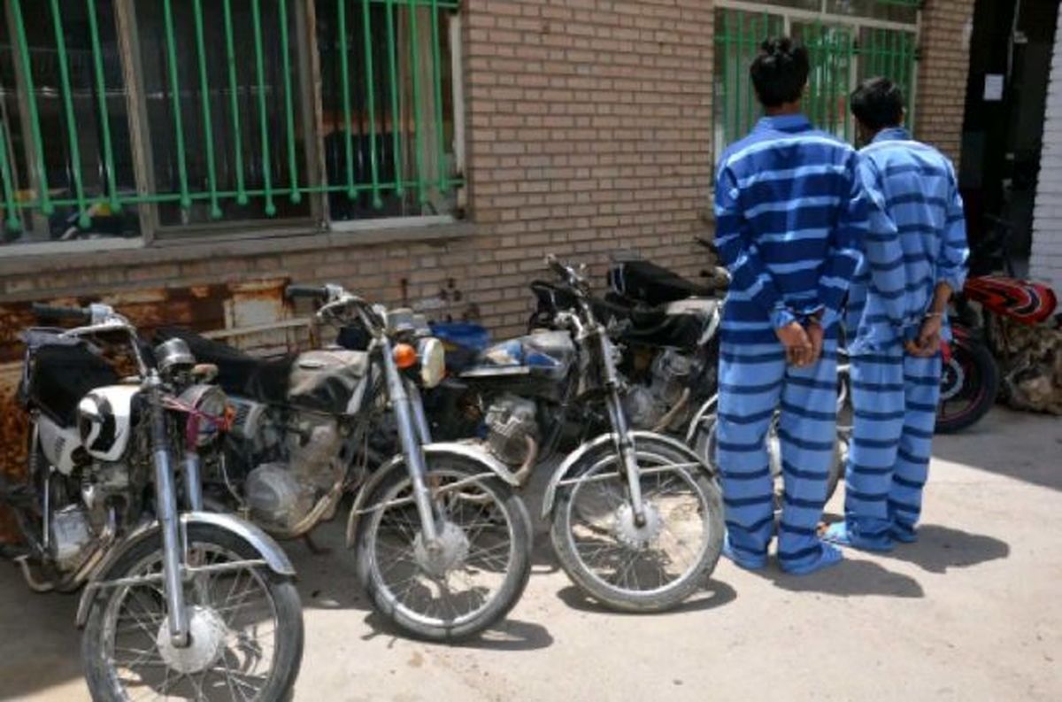 دستگیری سارقان منازل مسکونی و موتورسیکلت ها در نطنز