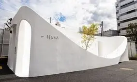 تور جدید در توکیو؛ گشت و گذار در توالت‌های عمومی/ ویدئو