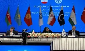 برق سیزدهمین اجلاس اکو در تهران در حضور مهمانان خارجی رفت/ ویدئو

