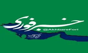 پاسخی هنری به تحریف تاریخی؛ لوگوی تازه «خبرفوری» با محوریت خلیج فارس رونمایی شد