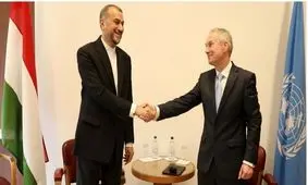 پرچم مجارستان به جای پرچم ایران؟/ نکته مهم درباره یک عکس جنجالی
