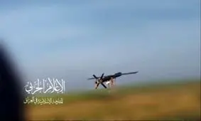 حمله پهپادی مقاومت عراق به هدف حیاتی در حیفا