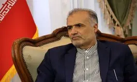 ایران آماده ایجاد مکانیزم امنیتی منطقه‌ای درباره خلیج فارس و تنگه هرمز است

