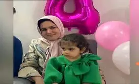 شهادت یک پزشک متخصص زنان همراه با فرزند خود در تهران