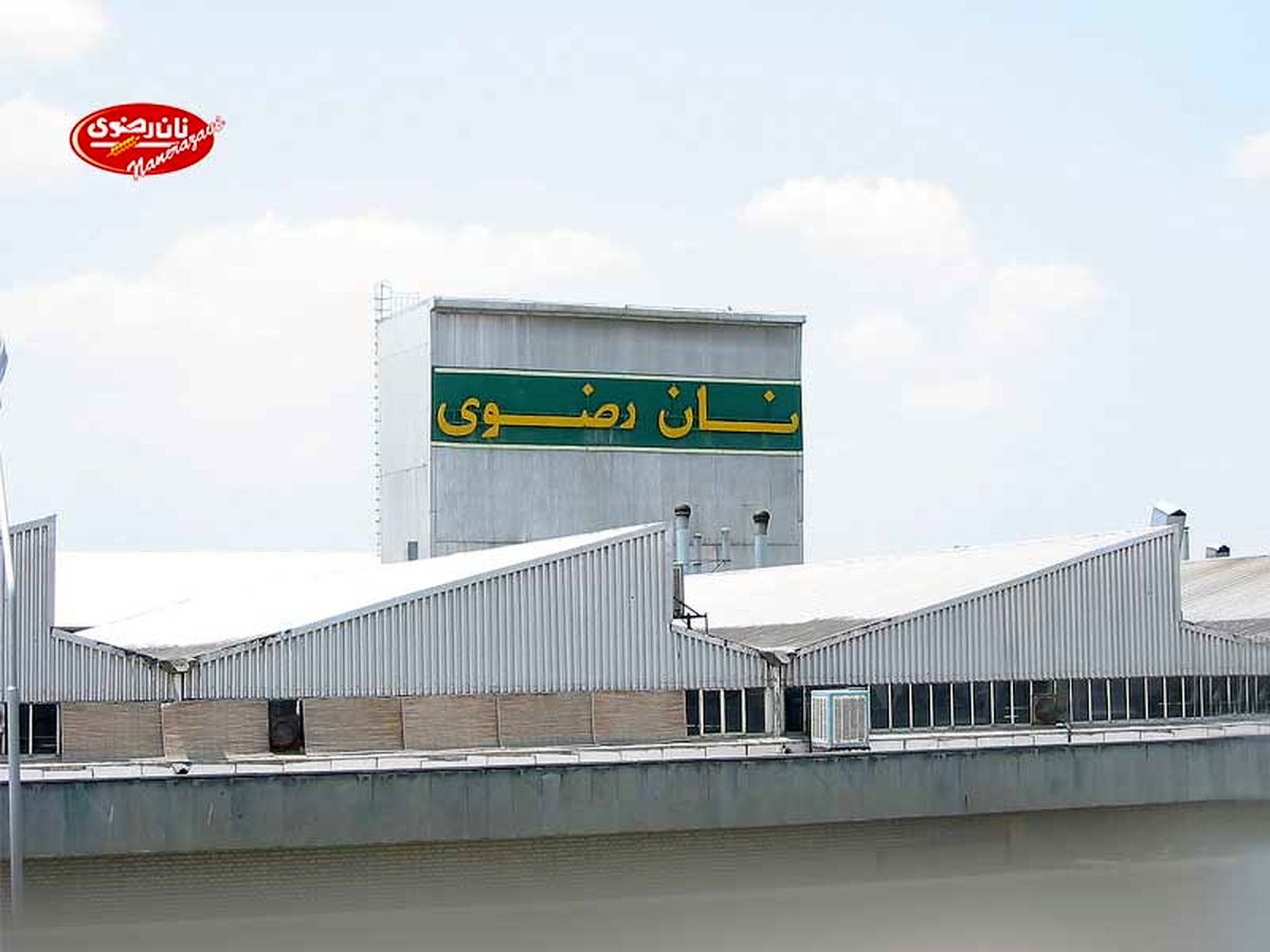  عرضه اولیه «نان» فردا در فرابورس/ کیک نوستالژیک دهه شصتی‌ها بورسی می‌شود 