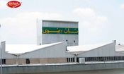عرضه اولیه «نان» فردا در فرابورس/ کیک نوستالژیک دهه شصتی‌ها بورسی می‌شود