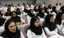 ادعای رزرو صندلی در دانشگاه های پزشکی جرم و کلاهبرداری است