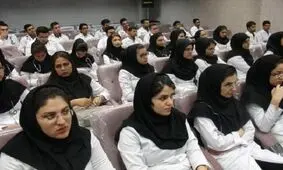 ادعای رزرو صندلی در دانشگاه های پزشکی جرم و کلاهبرداری است