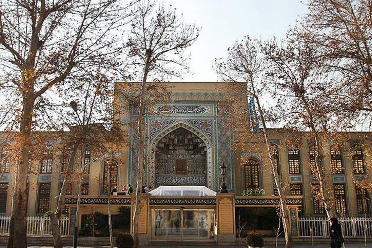 از سرگیری فعالیت موزه ملک بعد از جنگ 12 روزه