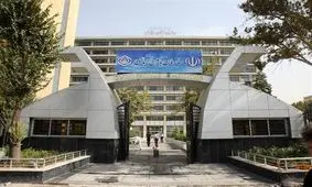 بازنشستگی‌ پیش‌ از موعد؛ بلای جان تامین اجتماعی/ الزامات تغییر سن بازنشستگی در ایران
